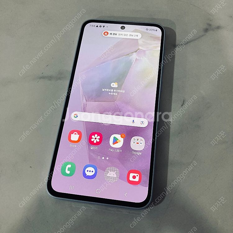 갤럭시 A35 블루 128기가 새폰급 S급 33만원 판...--4