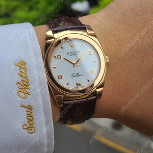 [정품] 롤렉스 셀리니 화이트 아라빅 로즈골드 금통 준신형 남성용 (Rolex Cellini 18K Rose Gold)