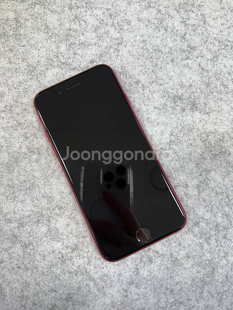 (자급제S급)아이폰SE3 레드 128G 배터리효율 87...--2