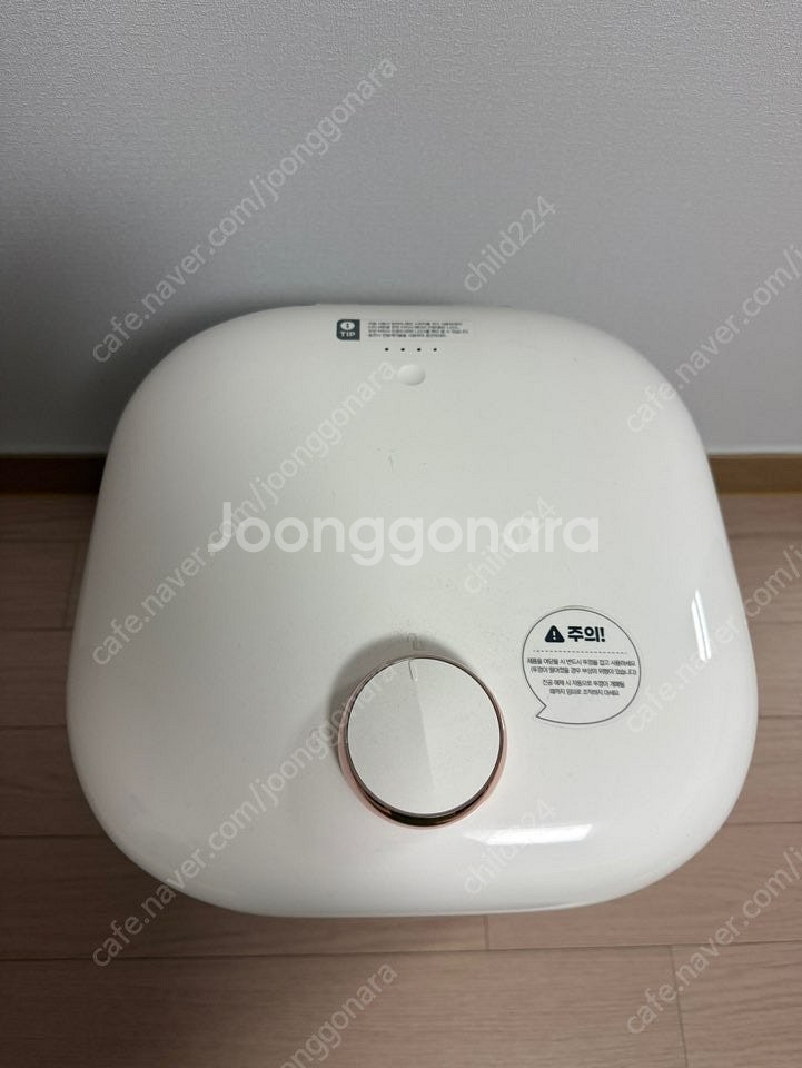 플루딕 소형 무선자동진공 쌀통 15kg--2