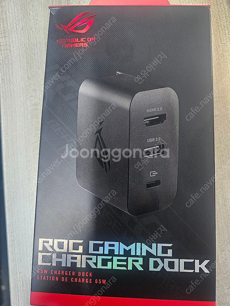 에이수스 ROG Gaming Charger Dock 올...--2