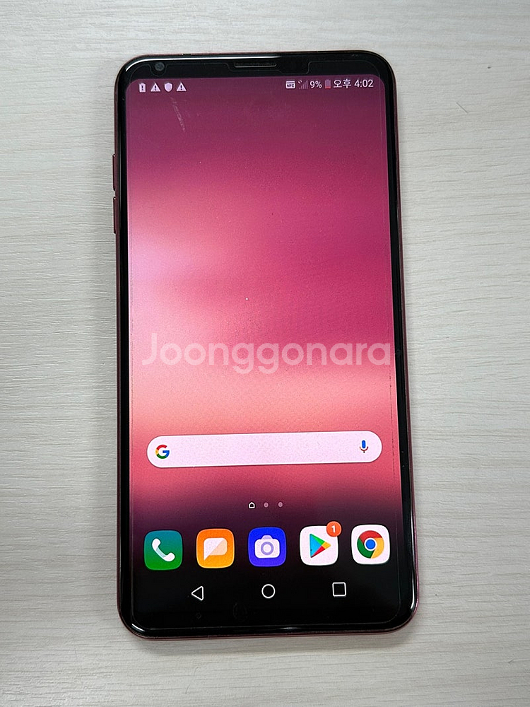 LG V30 라즈베리로즈색상 64용량 가성비좋은 꿀매물...--1