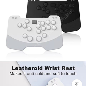Duel pad zen metal 히트박스 조이스틱
