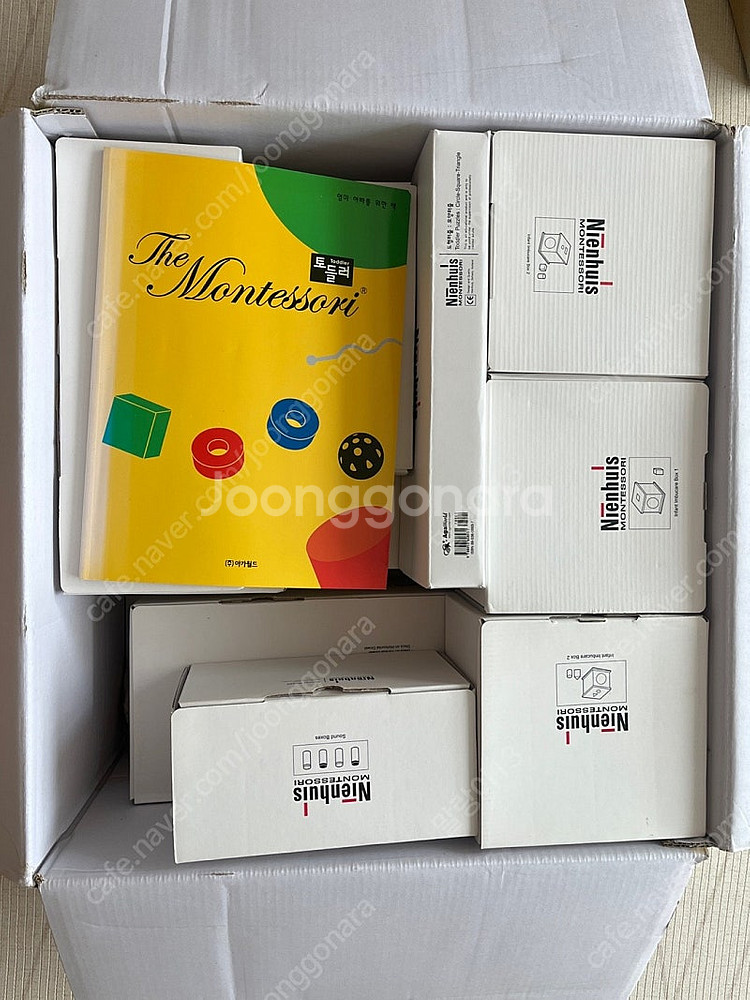 아가월드 니엔후인스 몬테소리 토들러, 기초 교구판매(2...--0
