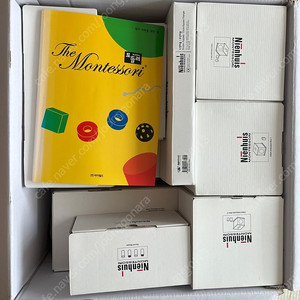 아가월드 니엔후인스 몬테소리 토들러, 기초 교구판매(2세트)