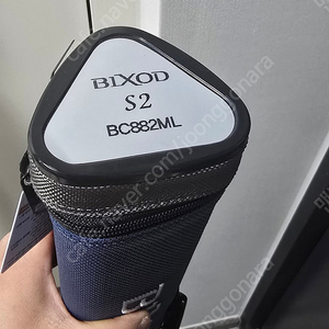 베이트로드 빅쏘드 bc882ml 디아루나900ml