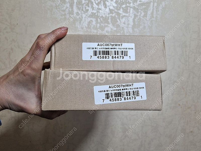 벨킨 사운드폼 펄스 노이즈캔슬링 블루투스 무선 이어폰 ...--3