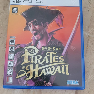 ps5 용과같이8 외전 팝니다
