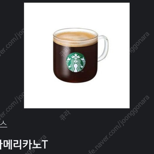 스벅 아메리카노T