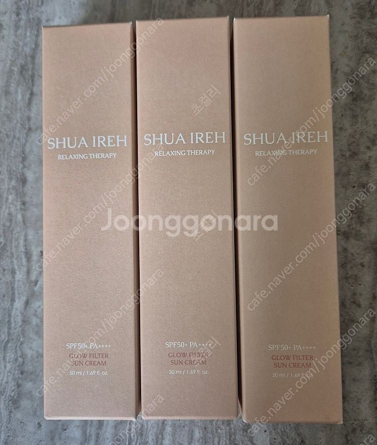 수아이레 글로우 필터 썬크림--0