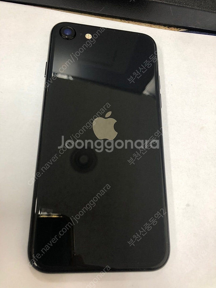 195854 아이폰SE2 블랙 SSS급 64GB 공신폰...--0