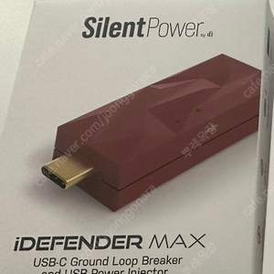 ifi idefender MAX