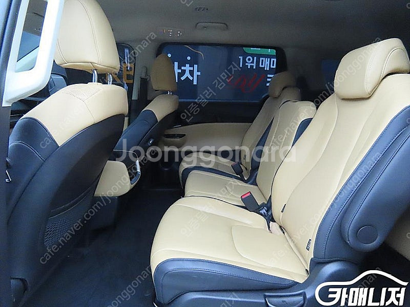 [기아]카니발 4세대 디젤 11인승 프레스티지 (11인...--6