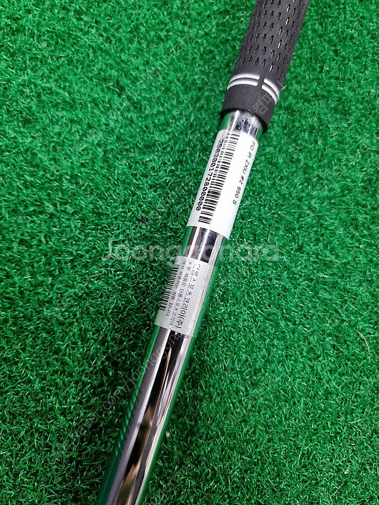 SRIXON 스릭슨 ZXi-U 2번 18도 드라이빙 아...--9