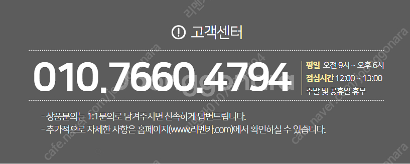 [판매] BMW 3GT[F34][전기형] 중고 제논 H...--1