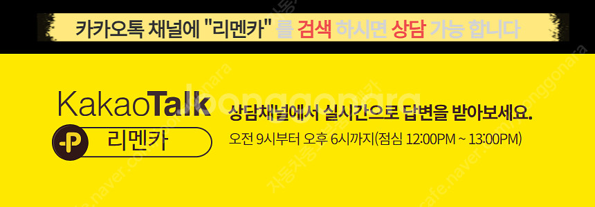 [판매] BMW 3GT[F34][전기형] 중고 제논 H...--2