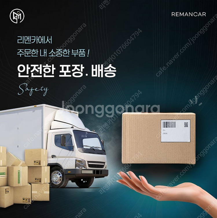 [판매] BMW 3GT[F34][전기형] 중고 제논 H...--4