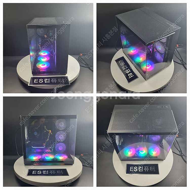 [판매] 컴퓨터 다양하게 있습니다 포토샵 일러스트 캐드...--0