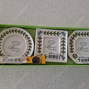 포트메리온 액자 3종