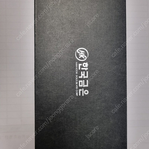 실버바 1kg