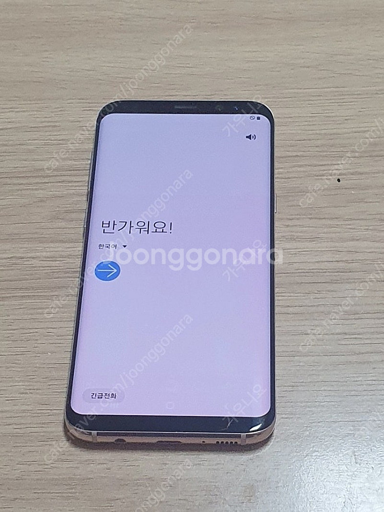 (개인) 갤럭시 S8플러스_ 64GB _공기계--5