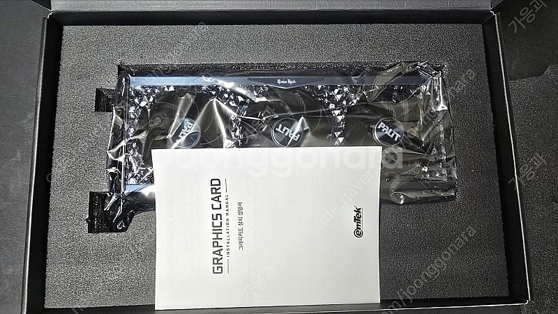 그래픽카드 지포스 RTX 4090 (이엠텍 Gamero...--1