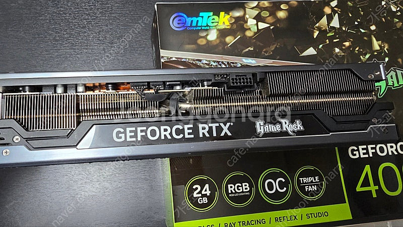 그래픽카드 지포스 RTX 4090 (이엠텍 Gamero...--5