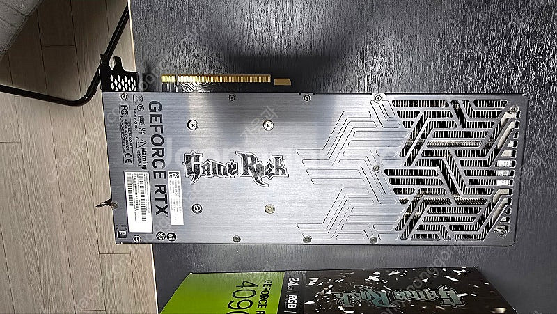 그래픽카드 지포스 RTX 4090 (이엠텍 Gamero...--6