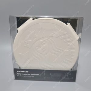 스타벅스 런치박스 샐러드볼 세트 (새제품)