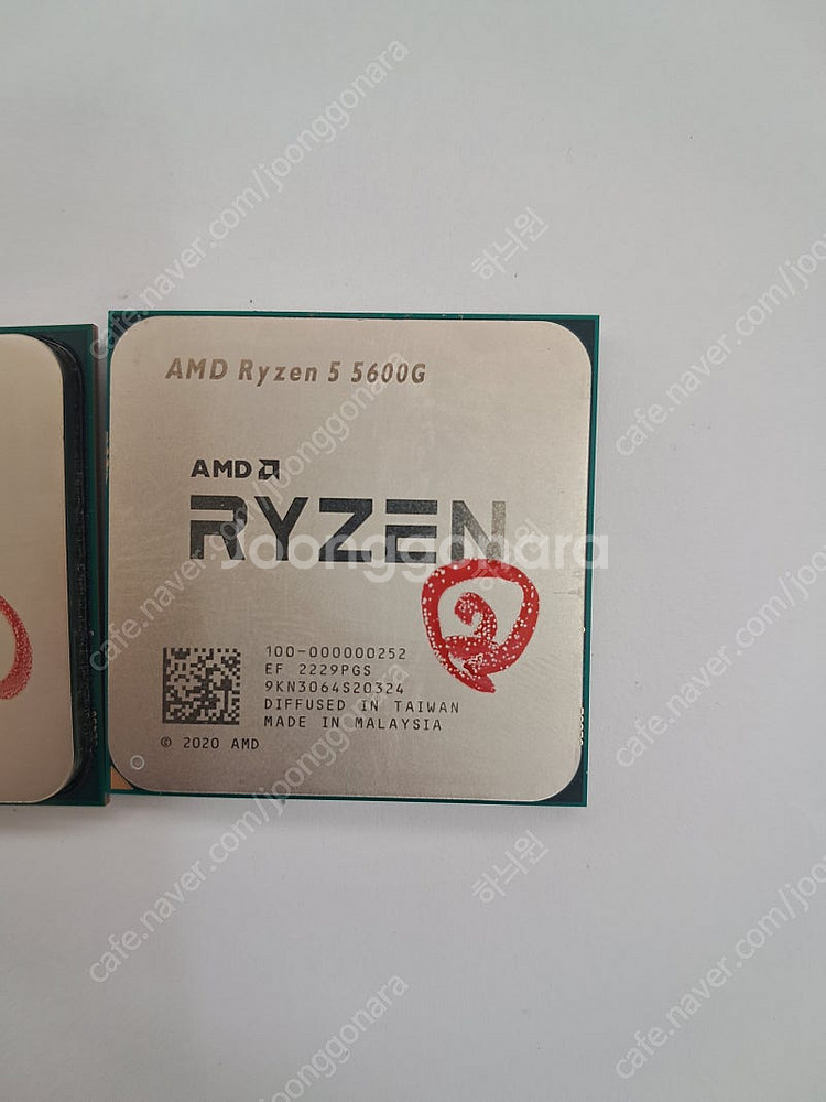 라이젠 R5 5600G CPU 단품 택포 11만5천원 ...--0