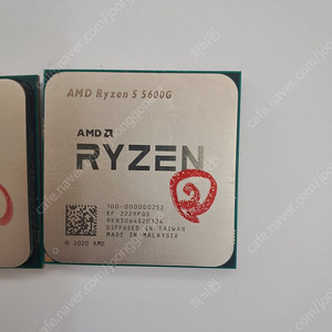 라이젠 R5 5600G CPU 단품 택포 11만5천원 판매합니다