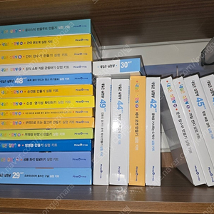 내일은실험왕 키트 22개 미사용.