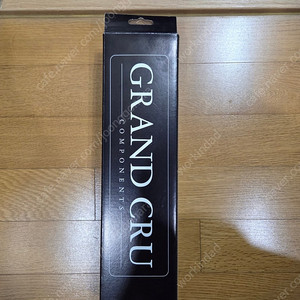 벨로오렌지 그랜드 크루 싯포스트