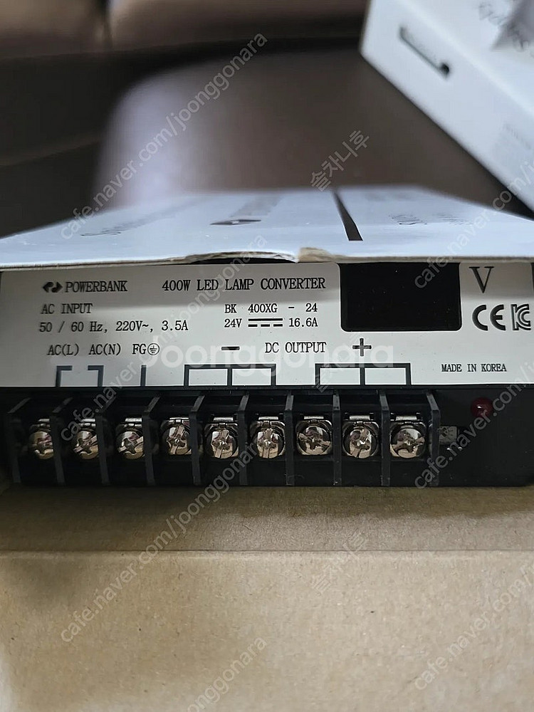 파워뱅크 SMPS BK400XG 24V--0