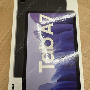 갤럭시탭 A7 SM T500 그레이 64GB WiFi 전용 거의 새것