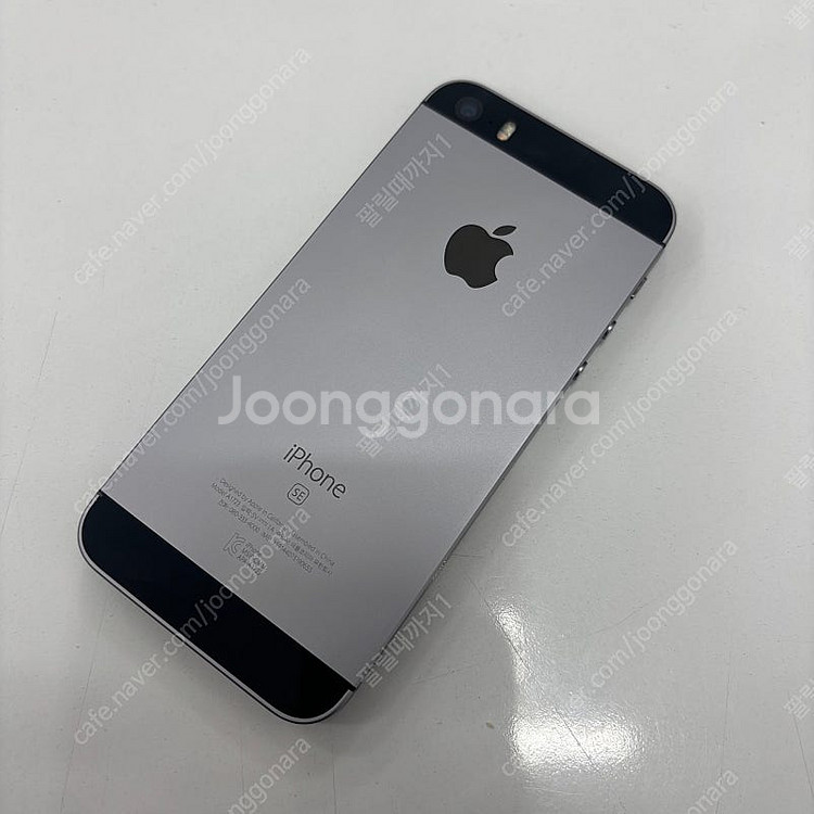 아이폰se 스페이스그레이 512기가--2