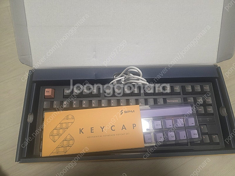 Spm PL87A 바다소금축--0