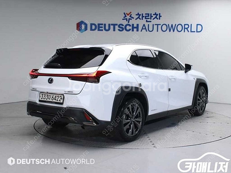 [렉서스]UX 250h 2.0 F 스포츠 2WD (5인...--3