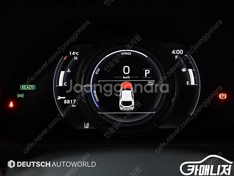 [렉서스]UX 250h 2.0 F 스포츠 2WD (5인...--9