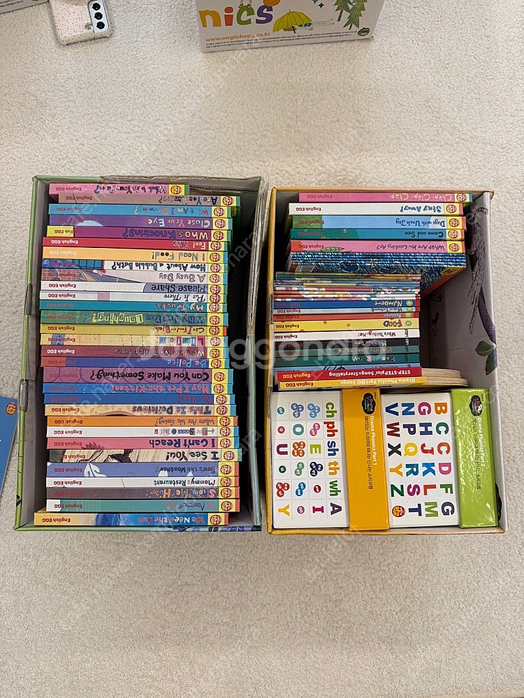 잉글리쉬 에그 Step 1-5 모든구성 일괄 판매(구성품 대부분 미개봉/낙서찢김없음/에그팬2개)--0