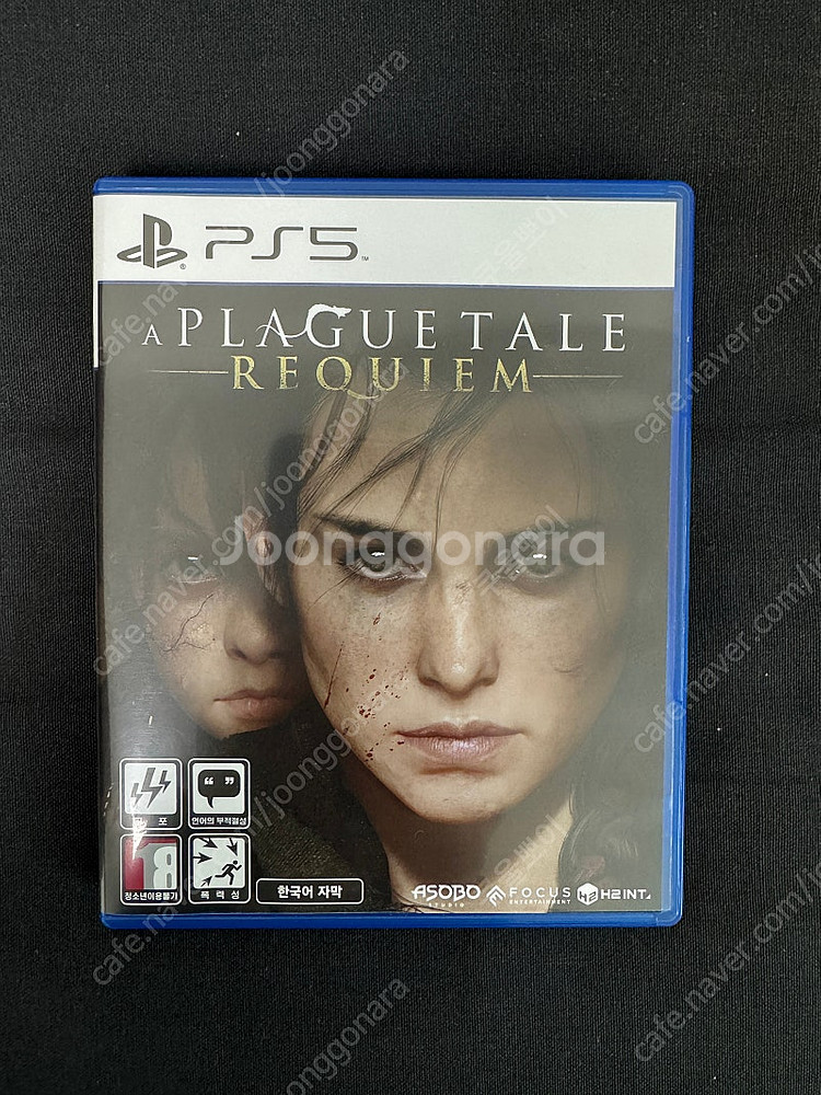 PS5 플스5 게임타이틀 플래그 테일 레퀴엠 한글판--0
