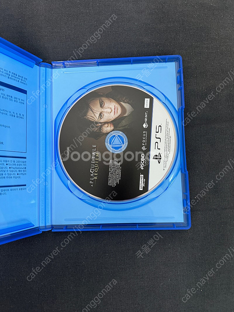 PS5 플스5 게임타이틀 플래그 테일 레퀴엠 한글판--1