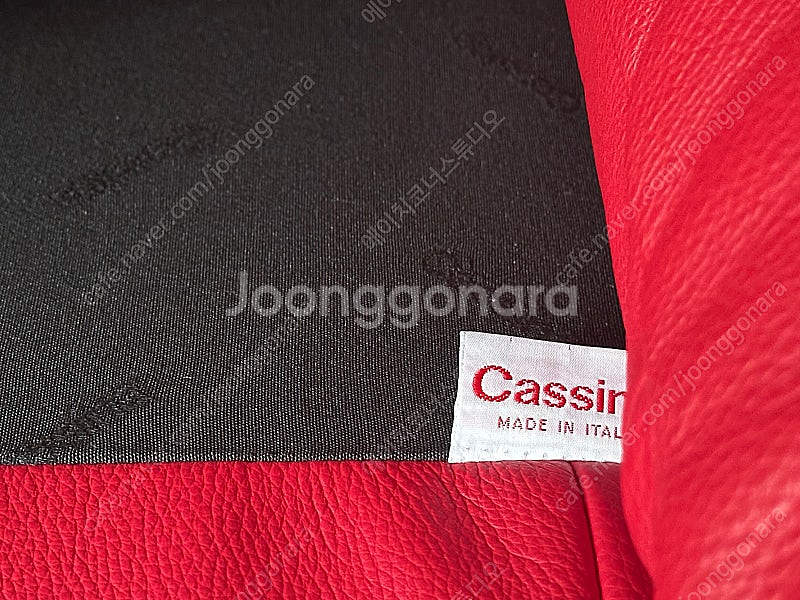 Cassina maralunga Vico Magistr...--7