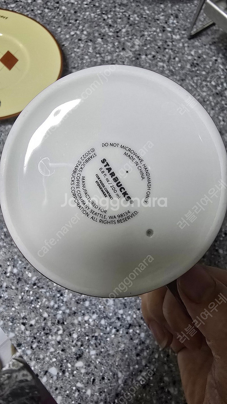 [스타벅스] 22 오텀 브라운 머그 앤 소서--4