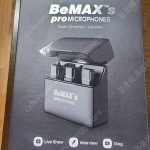 BeMAXs pro microphone 마이크