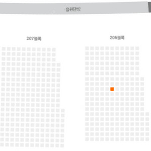4월24일(목) LG vs NC 1루 오렌지석 단석 정가판매
