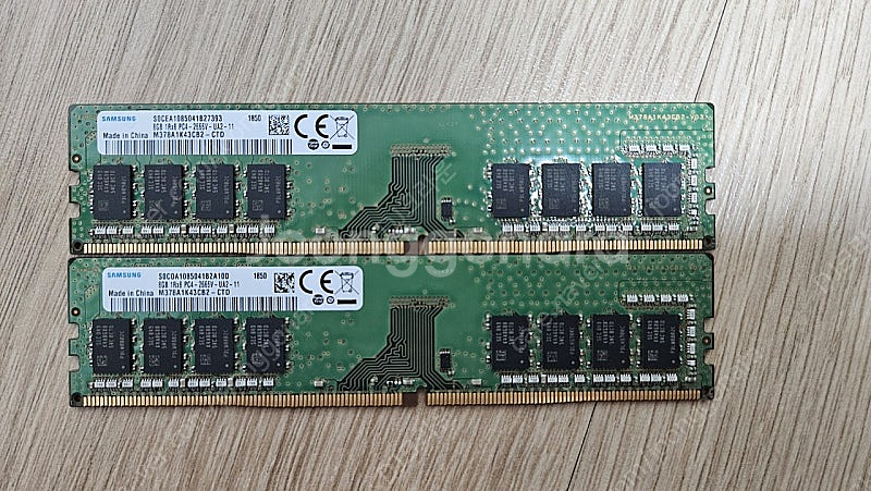 PC용 삼성 DDR4 8G 단면 램 2개 팝니다--0