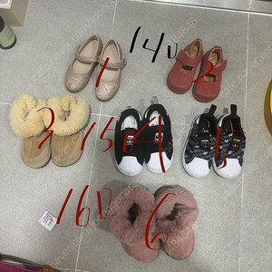 유아신발 구두 운동화