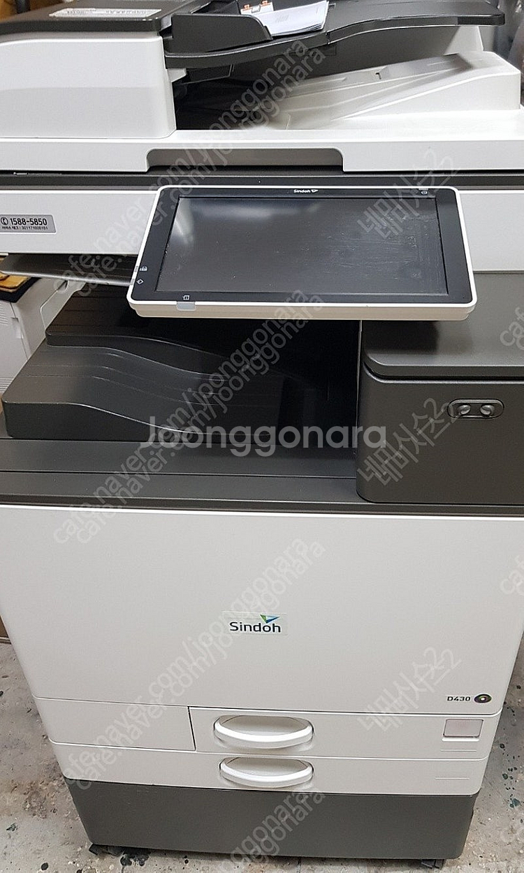 신도리코 d430 컬러양면레이저복합기 중고복합기 중고복...--0