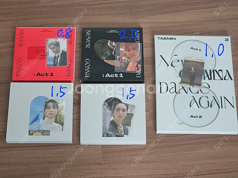 샤이니 태민 앨범 양도--1